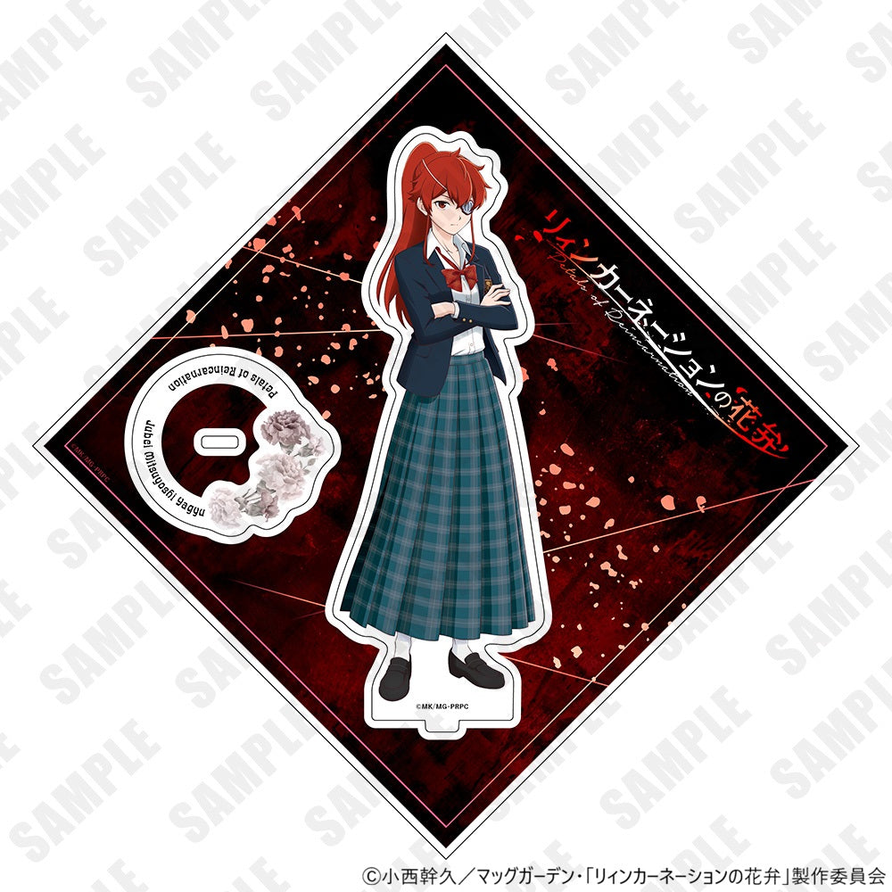 【受注販売】TVアニメ『リィンカーネーションの花弁』アクリルスタンド　十兵衛　制服Ver（描き下ろし）