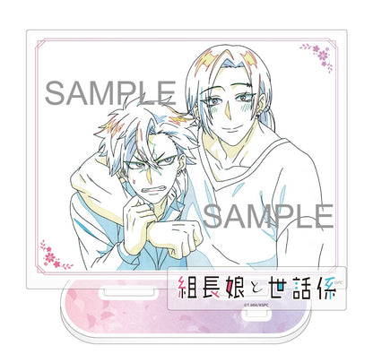 【受注販売】TVアニメ「組長娘と世話係」原画BIGアクリルスタンド　北条零 ＆ 速水雅也