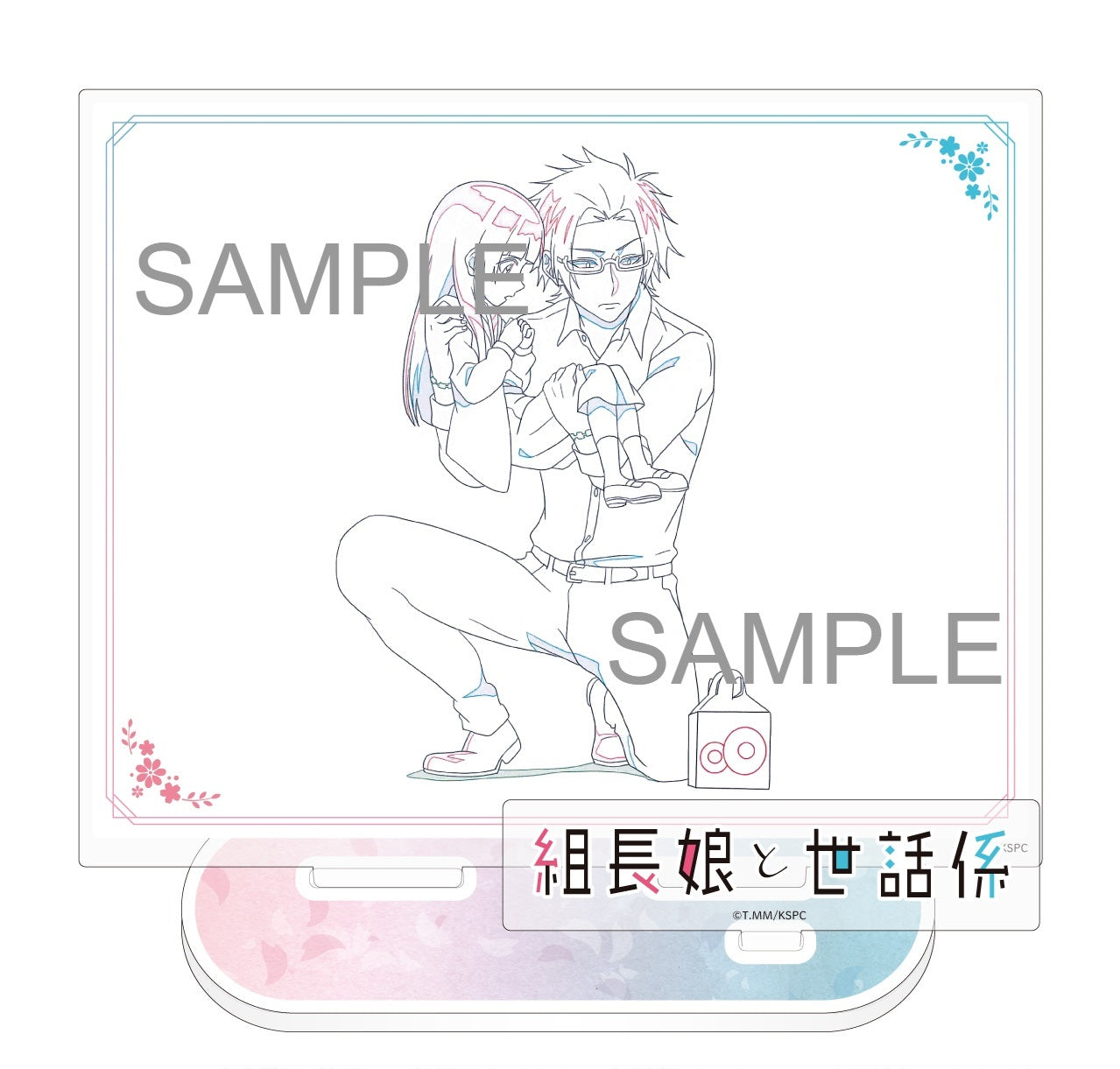 【受注販売】TVアニメ「組長娘と世話係」原画BIGアクリルスタンド　霧島&八重花B