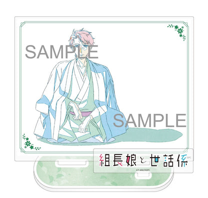 【受注販売】TVアニメ「組長娘と世話係」原画BIGアクリルスタンド　桜樹一彦