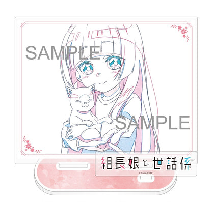 【受注販売】TVアニメ「組長娘と世話係」原画BIGアクリルスタンド　桜樹八重花A