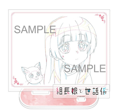【受注販売】TVアニメ「組長娘と世話係」原画BIGアクリルスタンド　桜樹八重花C