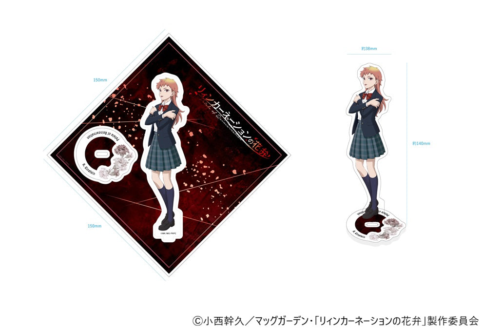 【受注販売】TVアニメ『リィンカーネーションの花弁』アクリルスタンド　アインシュタイン　制服Ver（描き下ろし）