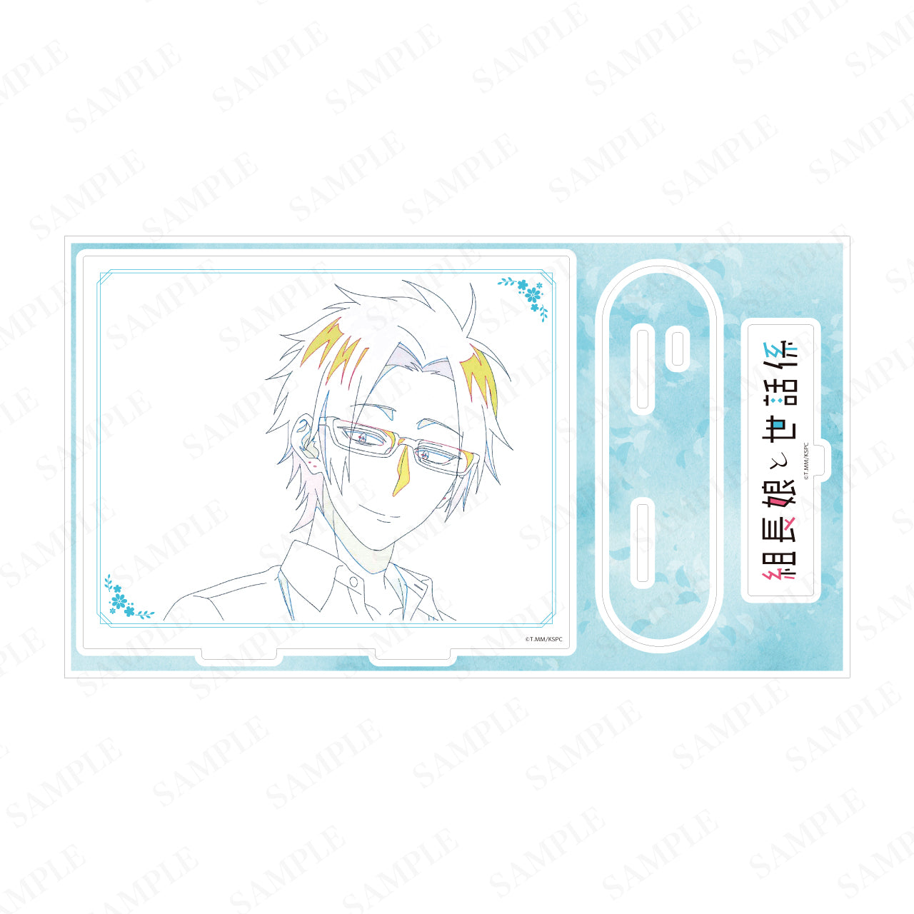 【受注販売】TVアニメ「組長娘と世話係」原画BIGアクリルスタンド　霧島透D