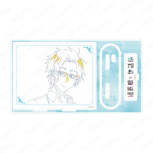 【受注販売】TVアニメ「組長娘と世話係」原画BIGアクリルスタンド　霧島透D