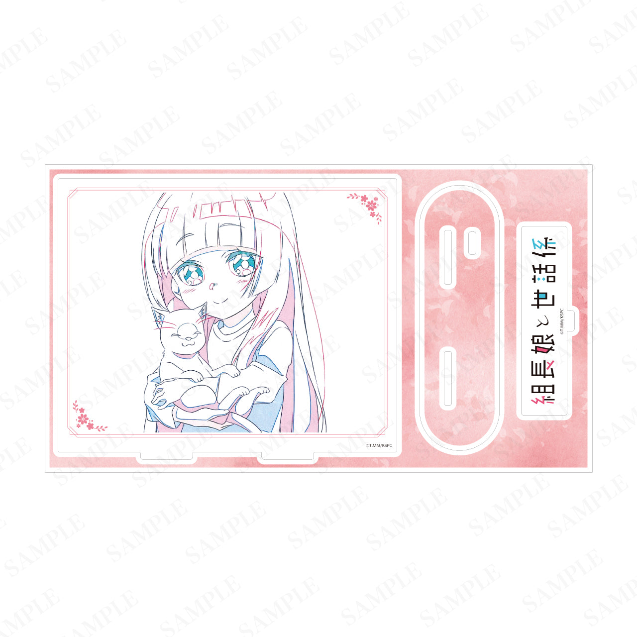 【受注販売】TVアニメ「組長娘と世話係」原画BIGアクリルスタンド　桜樹八重花A