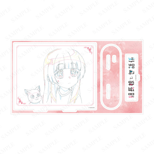 【受注販売】TVアニメ「組長娘と世話係」原画BIGアクリルスタンド　桜樹八重花C