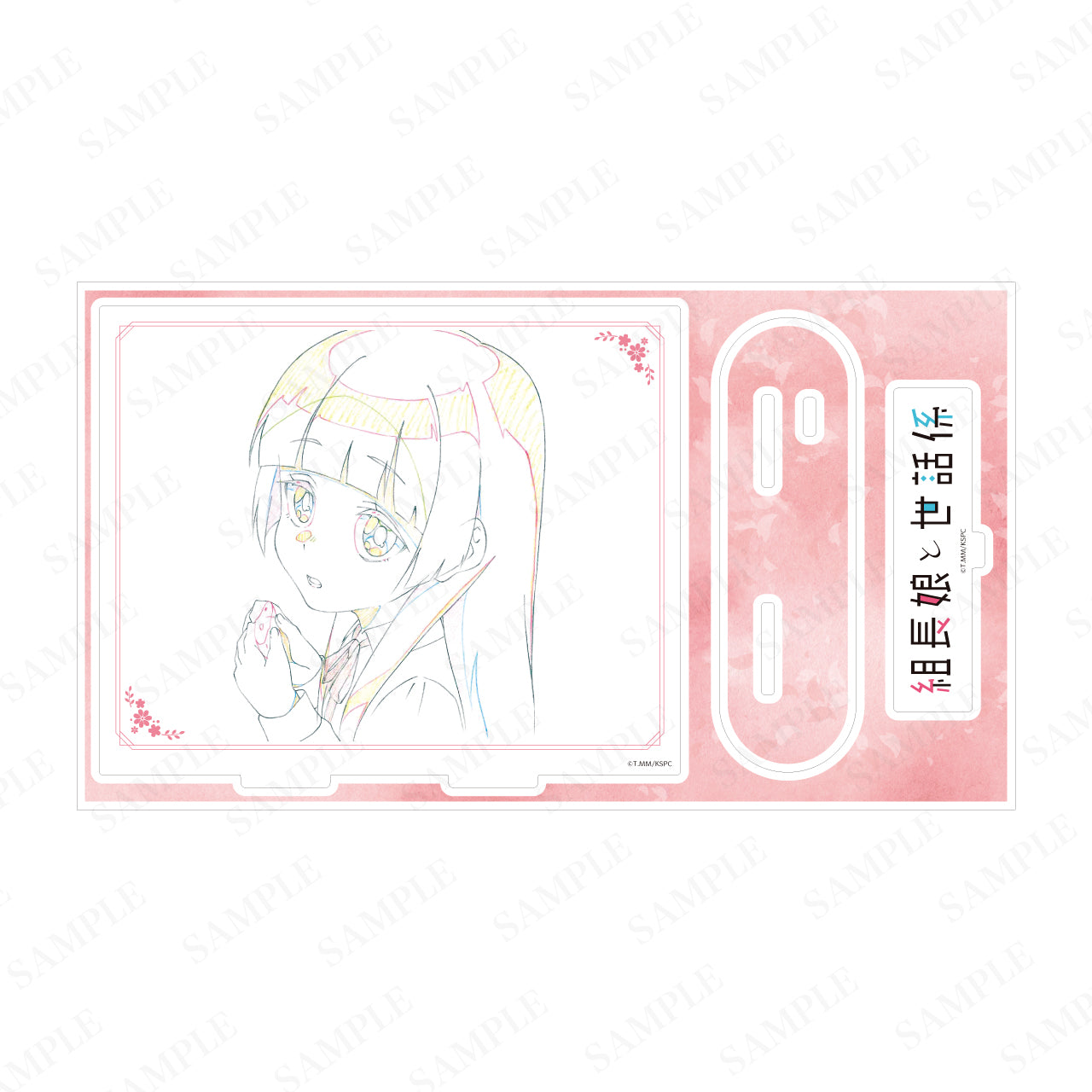 【受注販売】TVアニメ「組長娘と世話係」原画BIGアクリルスタンド　桜樹八重花D