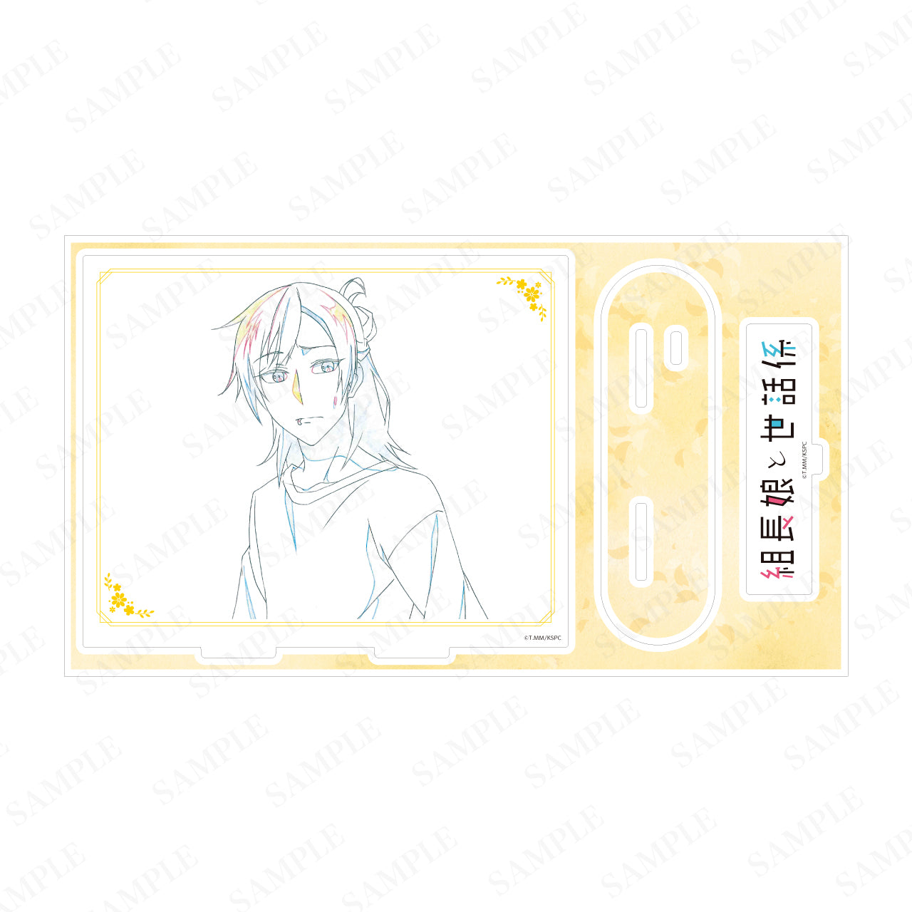 【受注販売】TVアニメ「組長娘と世話係」原画BIGアクリルスタンド　杉原恵